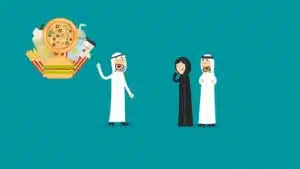 شركة موشن جرافيك سعودي