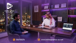 أهم 6 شروط لتصميم موقع مكتب محاماة سعودي يستقطب الموكلين