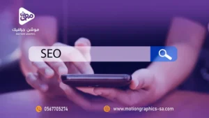 طريقة تفعيل حملة خرائط جوجل والظهور في البحث لزيادة مبيعاتك