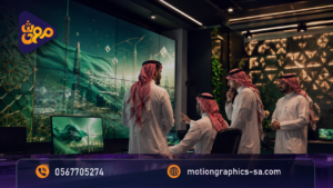 أفكار فيديو اليوم الوطني السعودي 96 للشركات
